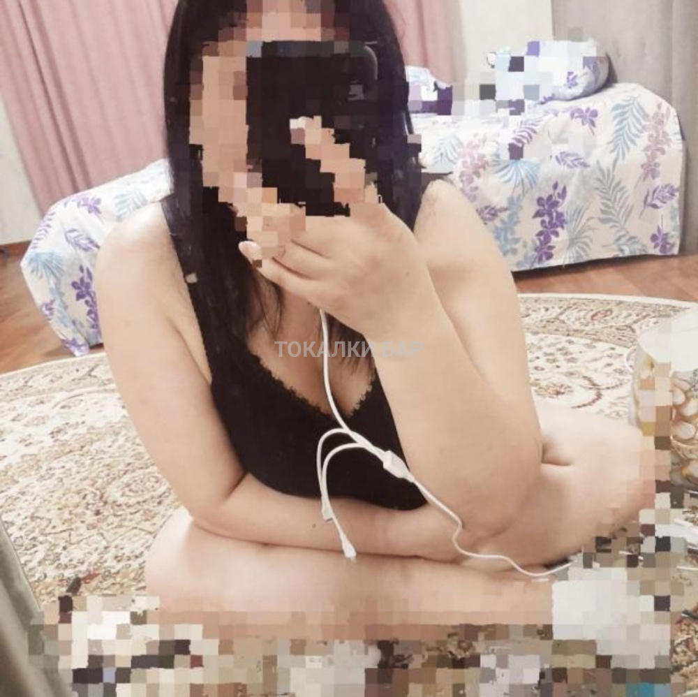 Ками