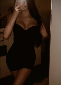 КАМИЛА